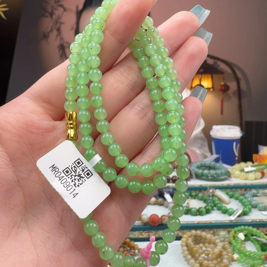 手链未镶嵌和田玉