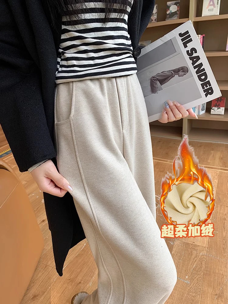2024冬季新款人字纹加绒加厚休闲阔腿裤女高腰显瘦保暖开叉直筒裤