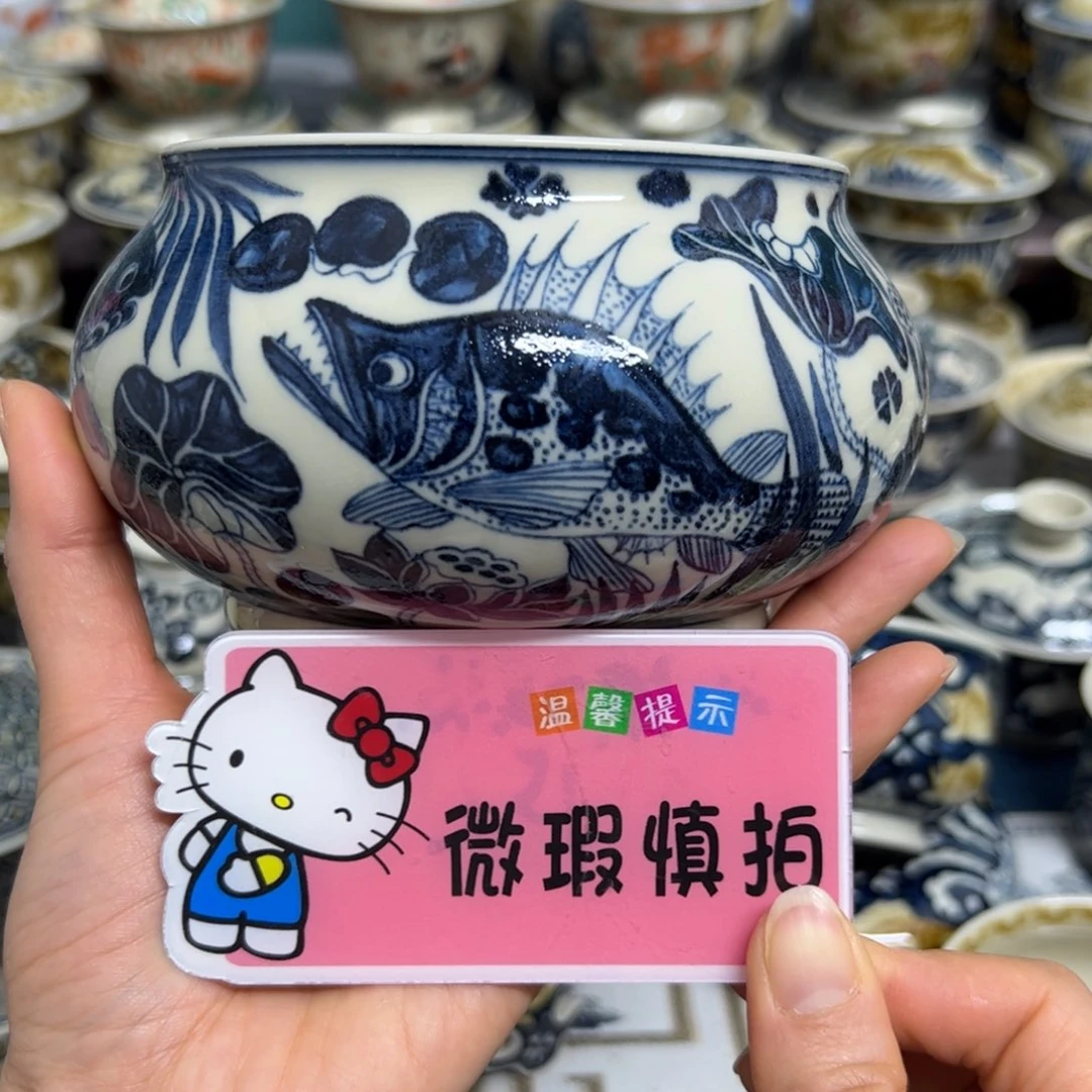 【闪购商品】看***蓝陶瓷艺术有限公司