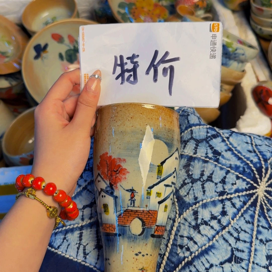 瓷片景德镇陶瓷手工手绘