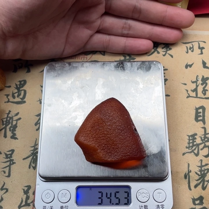 满***红定制琥珀未镶嵌蜜蜡