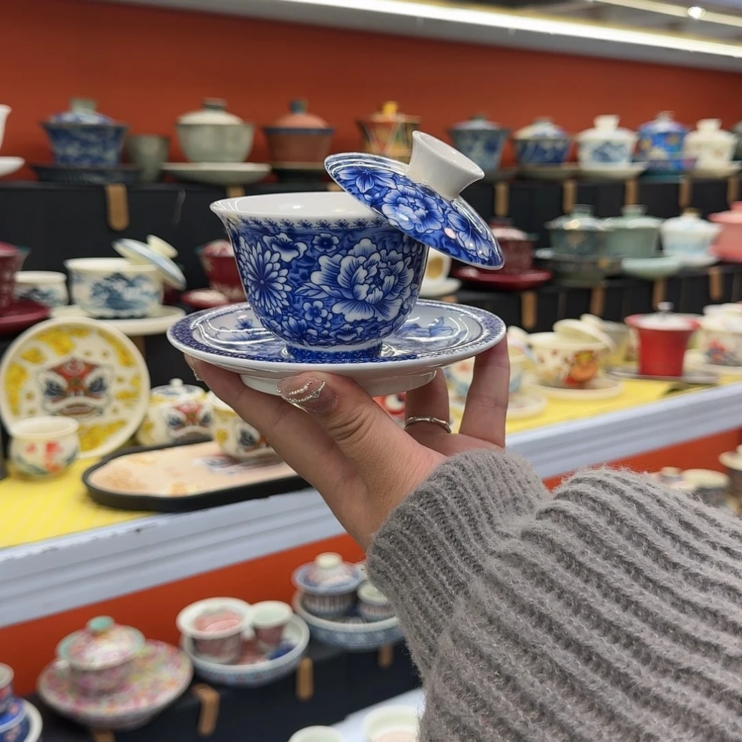 健健康康平平安安