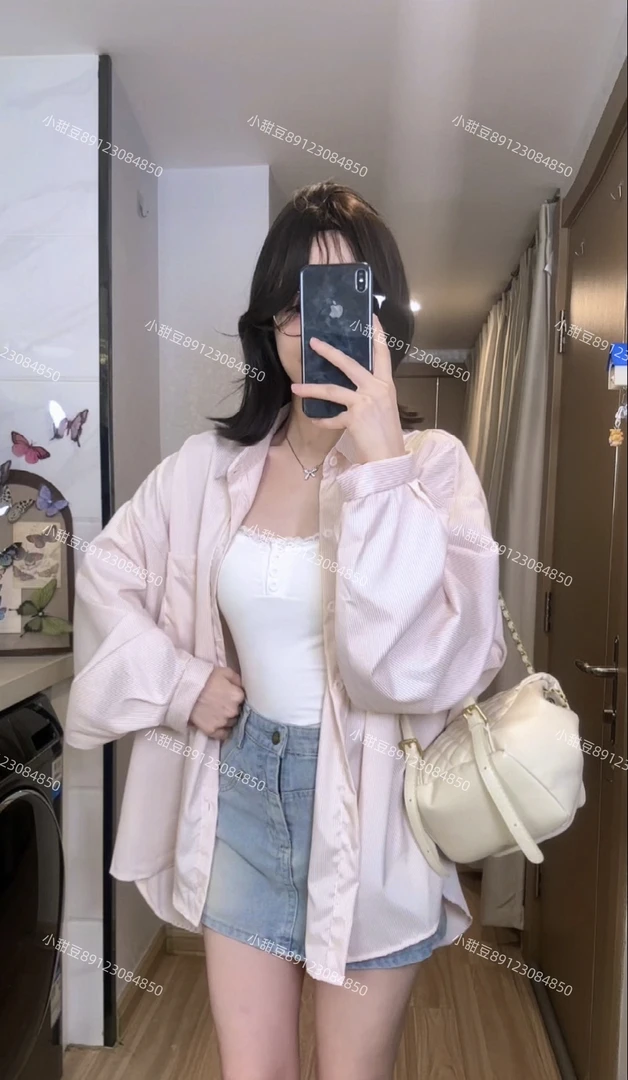 小甜豆专属【粉色拍这个】早春季新款韩系甜美长袖衬衫外套女超宽松