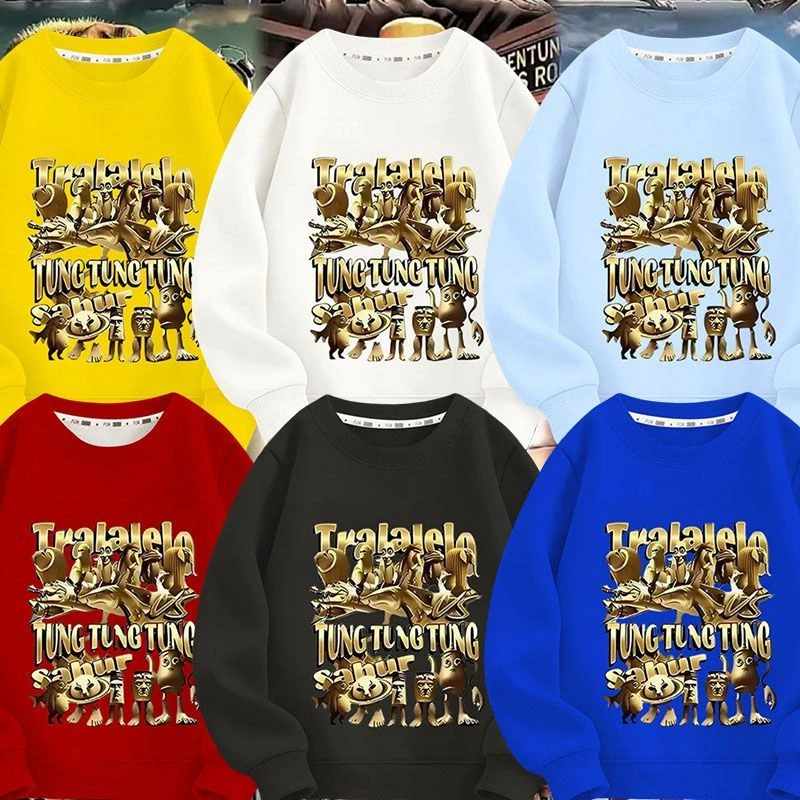 儿童服装黄金山海经通通哥木棍人童装潮牌周边衣服男童卫衣外穿潮