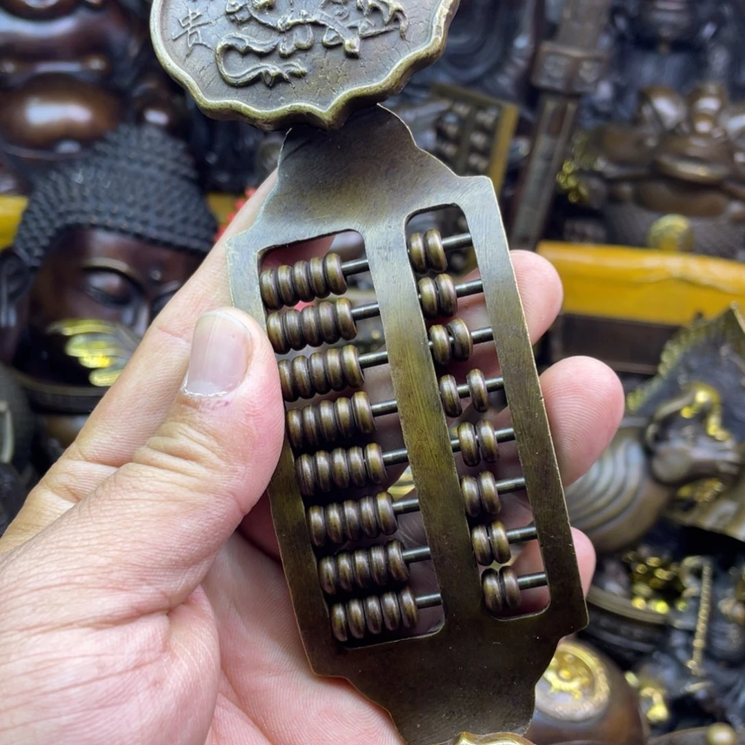 铜器铜器铜器铜器！