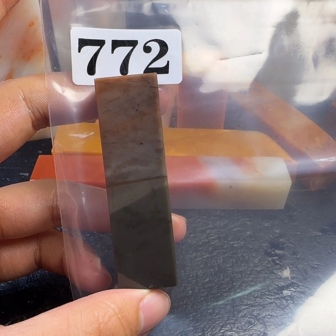 老挝石衍*jhhkhjjhhhjjjnm