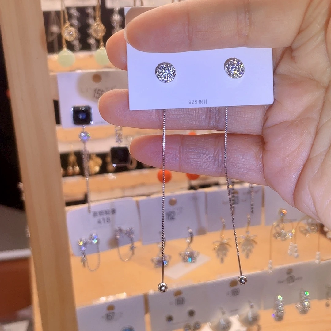 锆石铜合金925银133