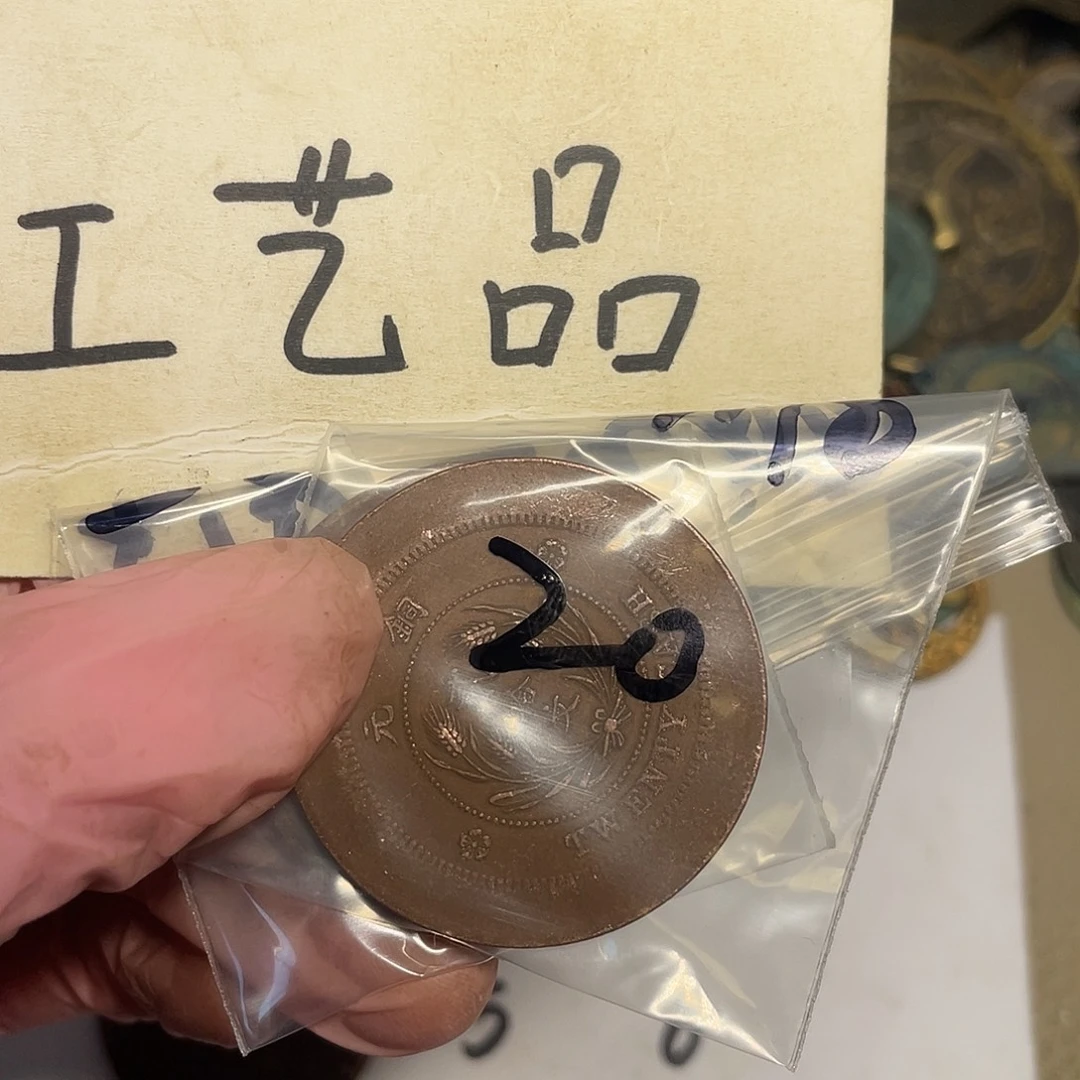 王***福铜工艺品工艺品工艺品工艺品