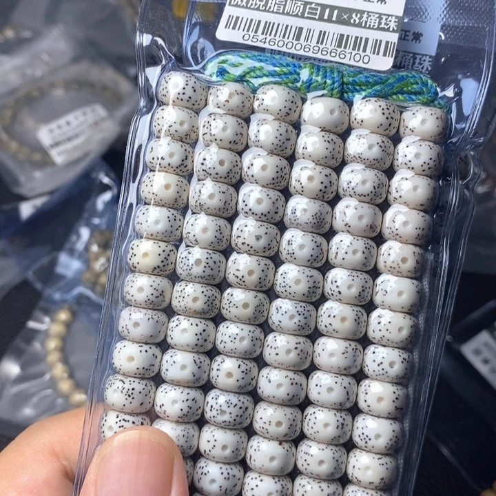 星月菩提吊坠11左右 0546