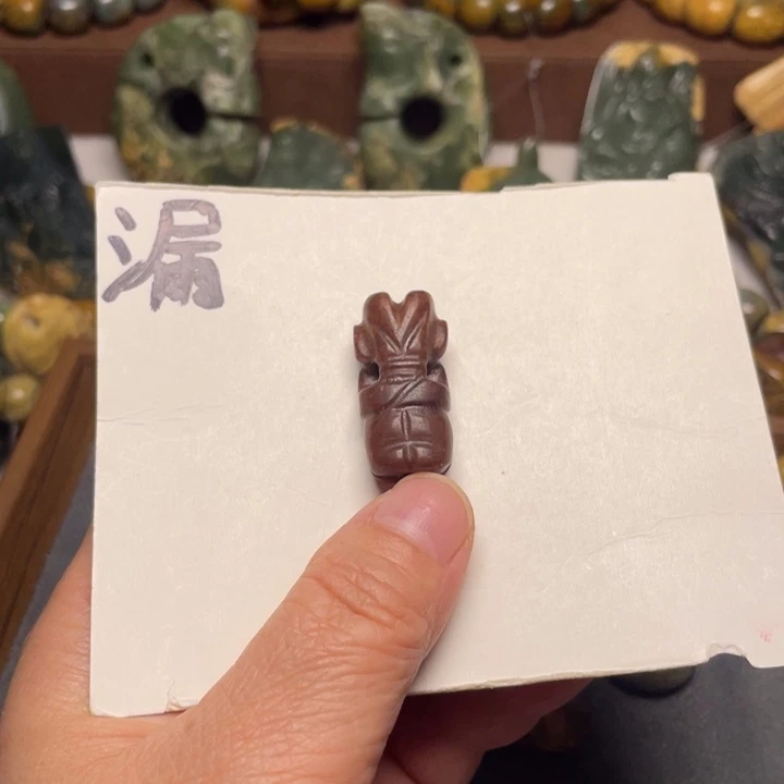 岫岩河磨玉（透闪石质玉）未镶嵌颈饰