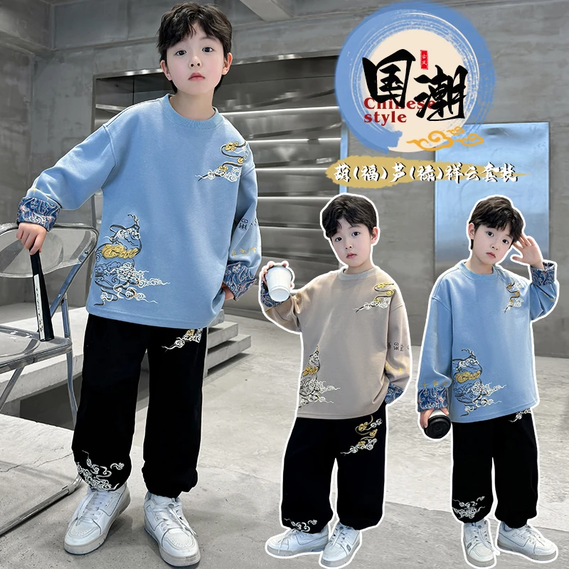 国潮男孩2025春款新品男童时尚休闲潮流印花国风福禄祥云套装B603