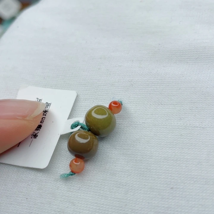 未镶嵌南红玛瑙珠宝奇石