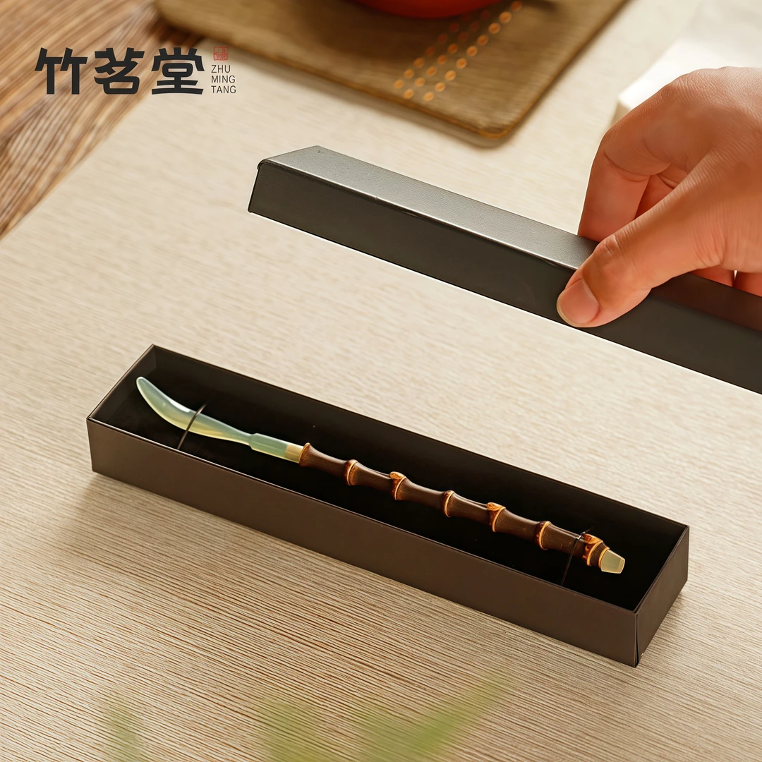 紫竹鞭牛角玉石茶拨茶针两件套茶匙通茶壶嘴茶道六君子配件礼盒装