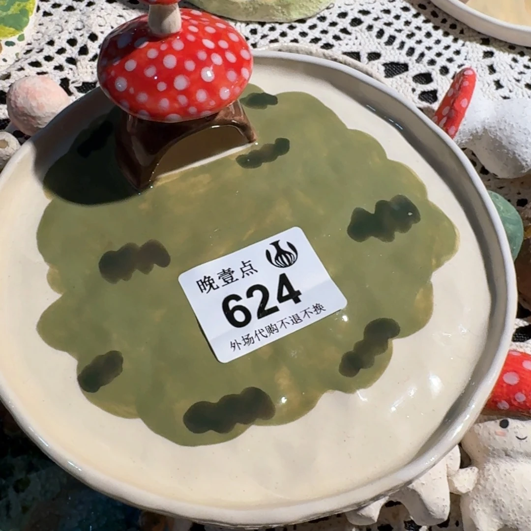 海*子哈哈哈哈哈哈哈哈哈哈哈