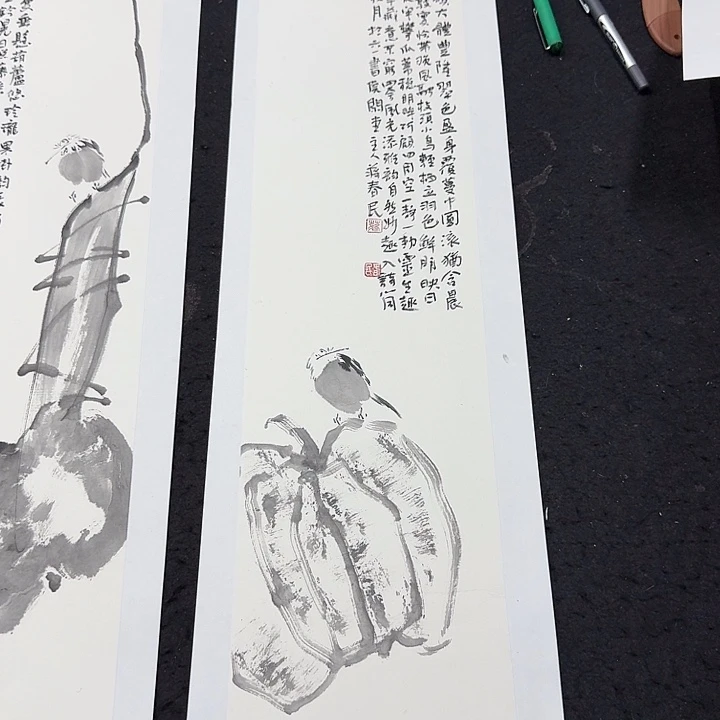****书法996764334343