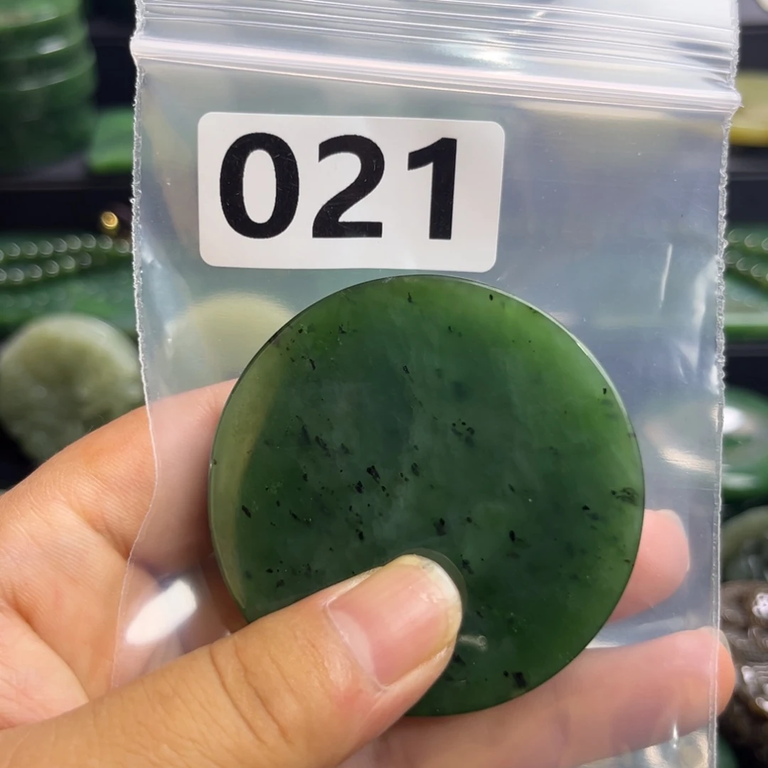 未镶嵌和田玉珠宝半成品