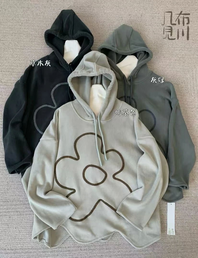 JBJC#825667#绣花朵连帽加厚卫衣 X