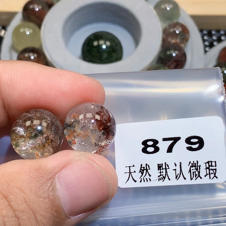 E***-吊坠(不含链)未镶嵌水晶