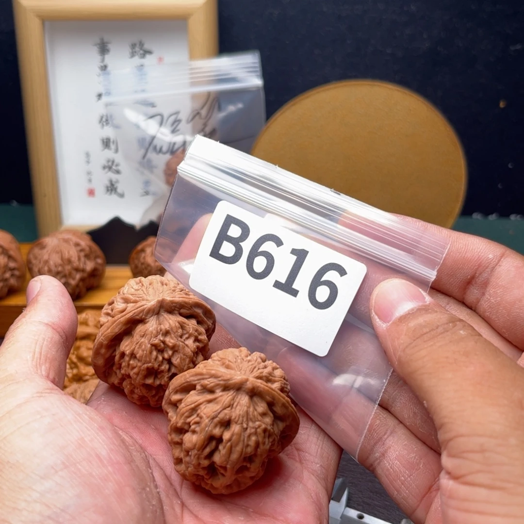 把件文玩核桃38凤凰台b616