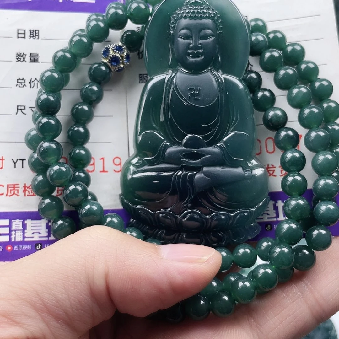 红***j翡翠未镶嵌颈饰翡翠首饰