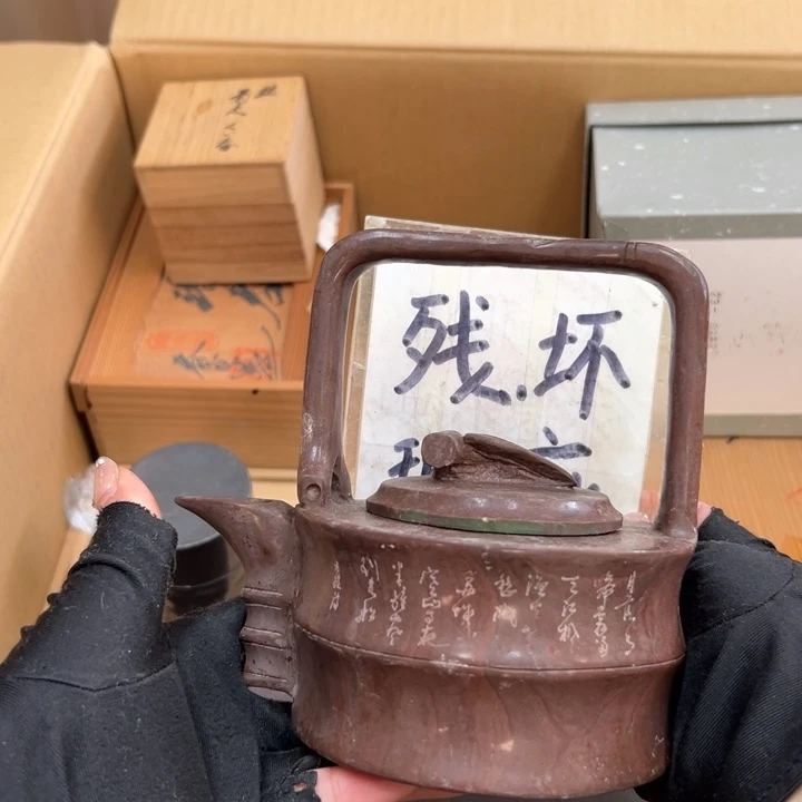 谢谢你的关心和支持我的