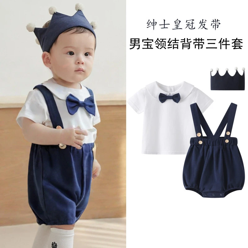 夏季短袖新生儿满月服宝宝百日抓周礼服套装洋气拍摄衣服三件套