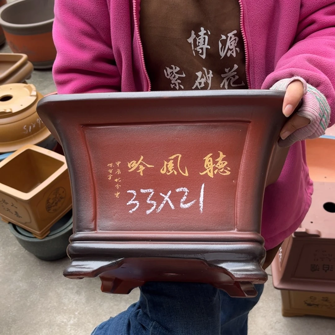 紫砂花盆盆景艺术