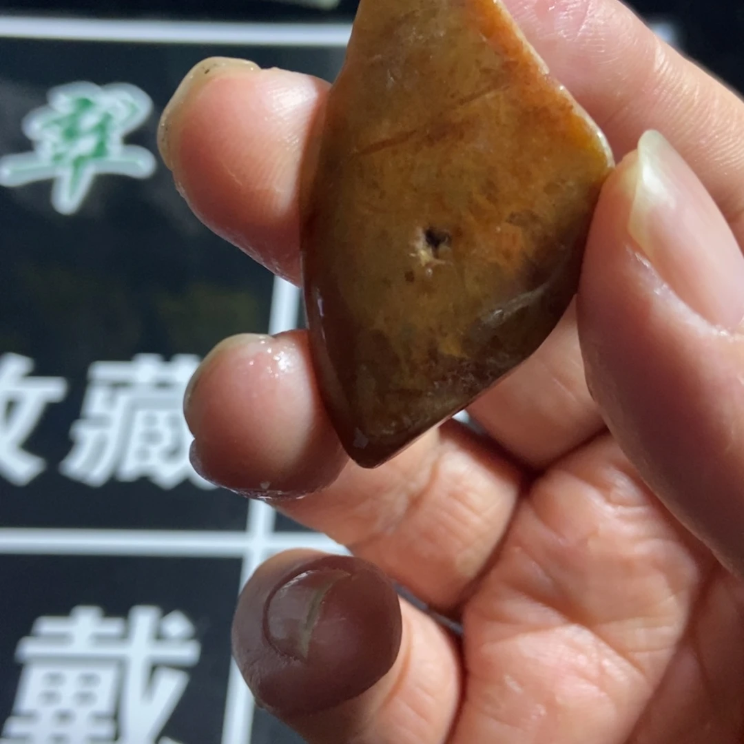 定制翡翠未镶嵌翡翠定制