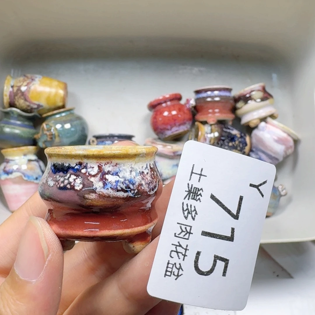 陶瓷工艺与艺术设计