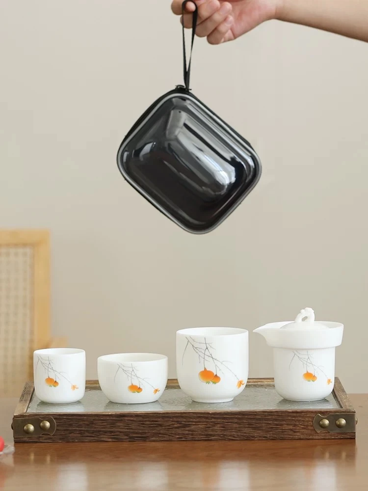 羊脂玉瓷柿柿如意旅行套装便携式包1711户外创意