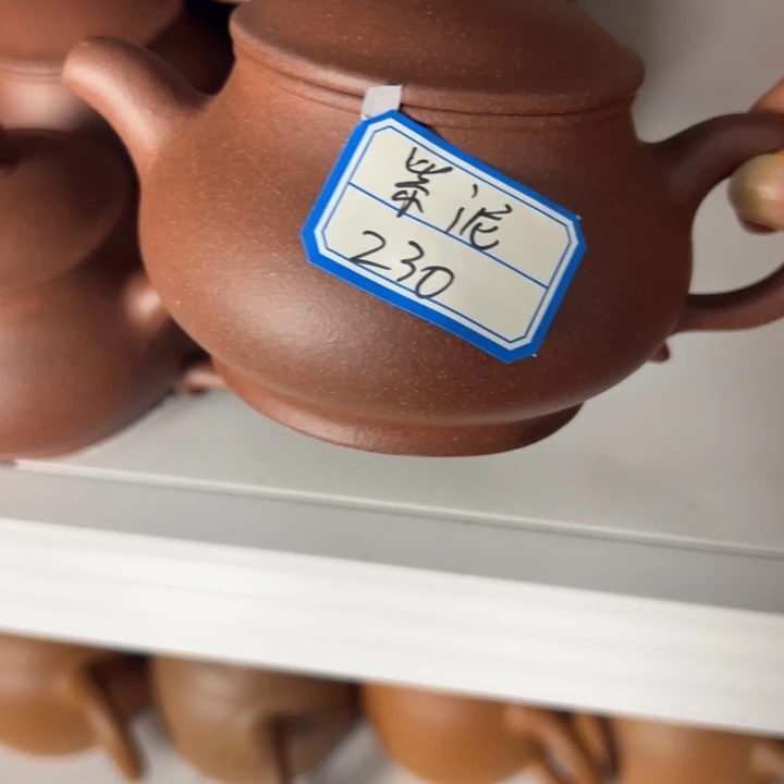 紫砂茶壶紫泥不挑230