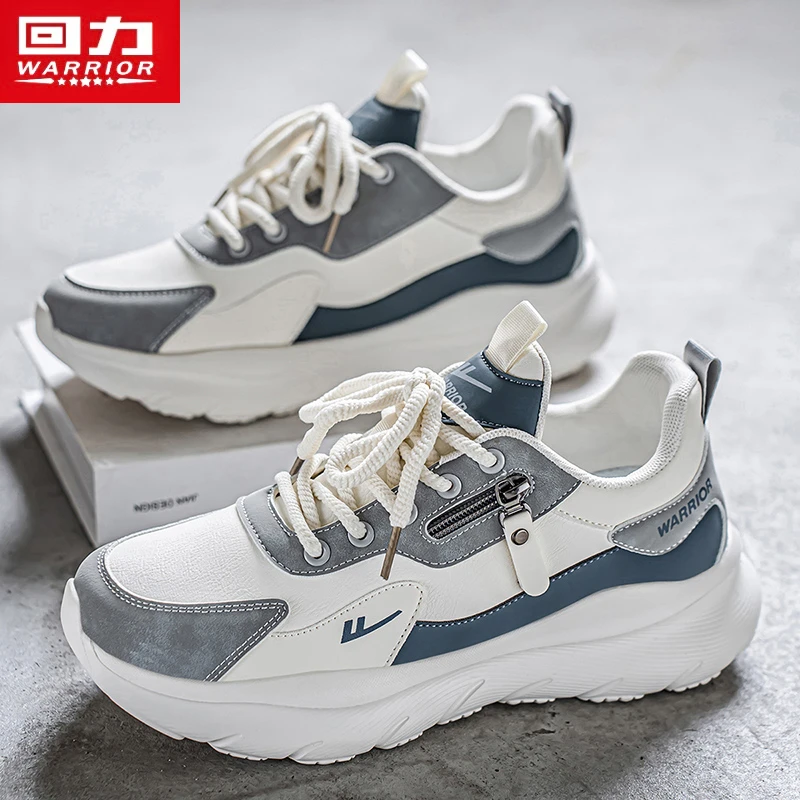 回力男鞋时尚休闲运动鞋2025秋季新款防水防滑跑步鞋百搭老爹鞋