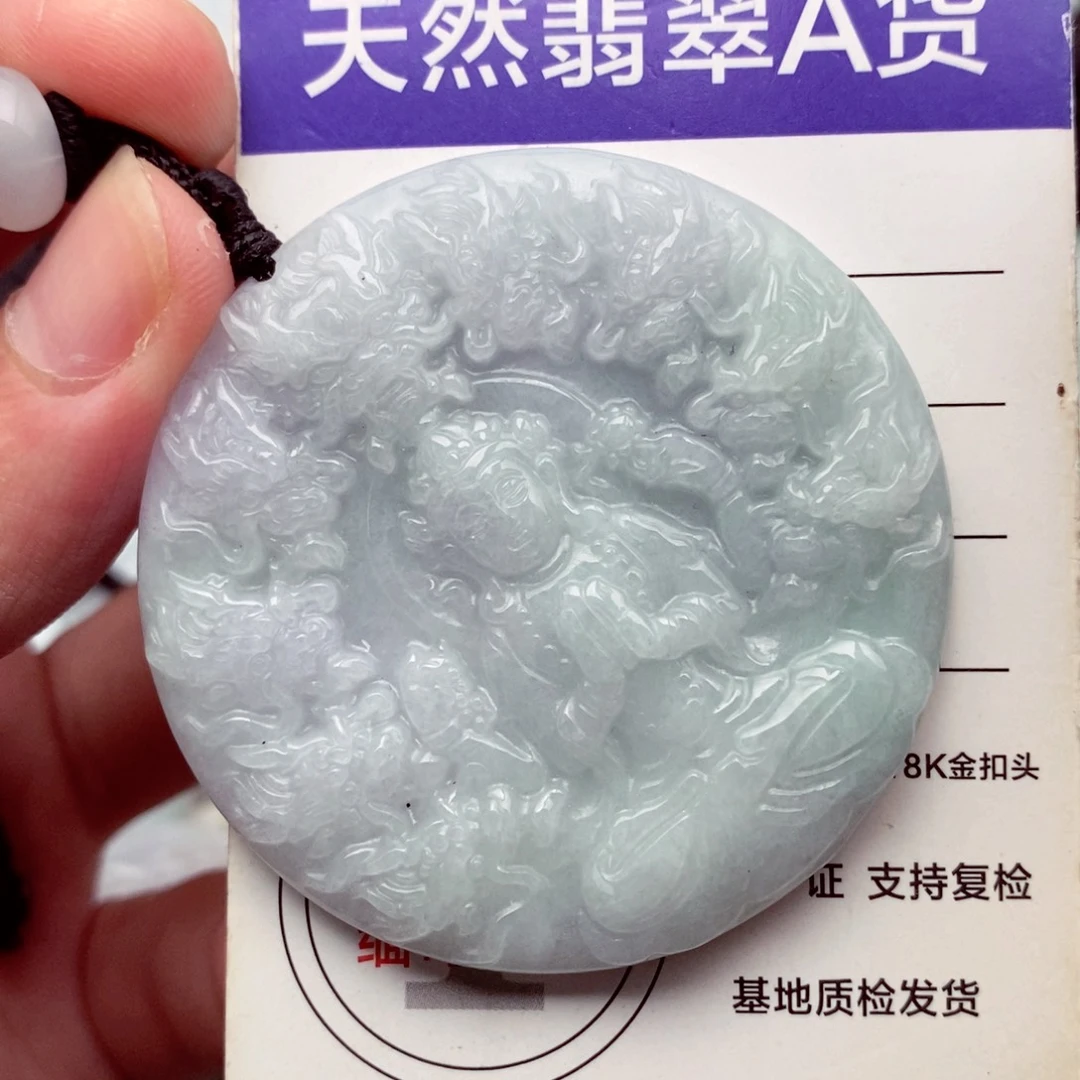 翡翠挂件未镶嵌翡翠