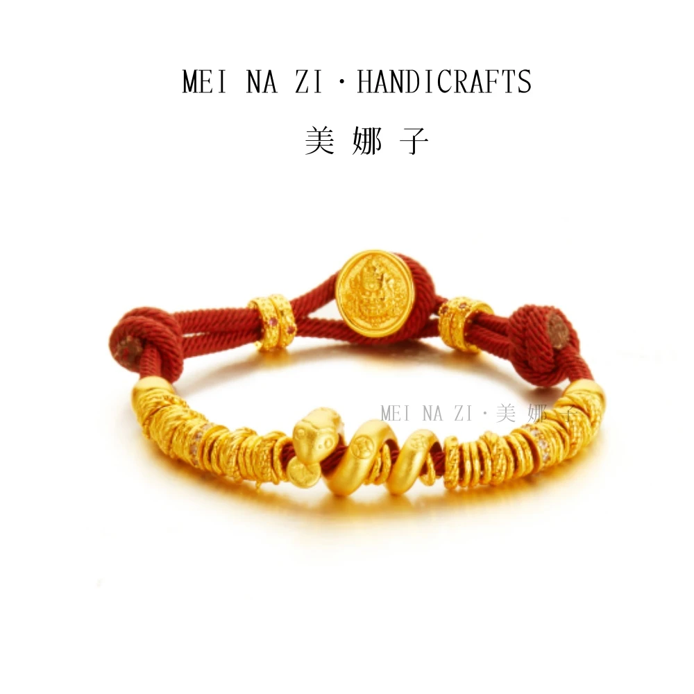 卷卷蛇小盘缠|予禧  卷卷蛇黄财神扣头红绳新中式国风盘缠轻奢版