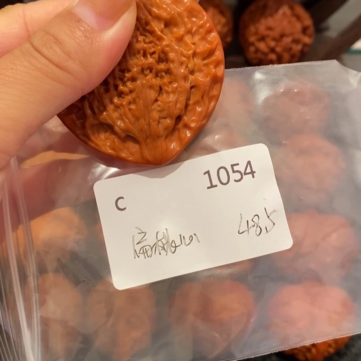 把件文玩核桃精品桃心48.5