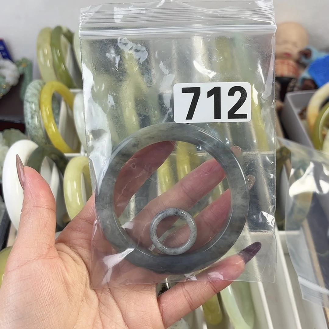 蛇纹石玉手镯未镶嵌下*天