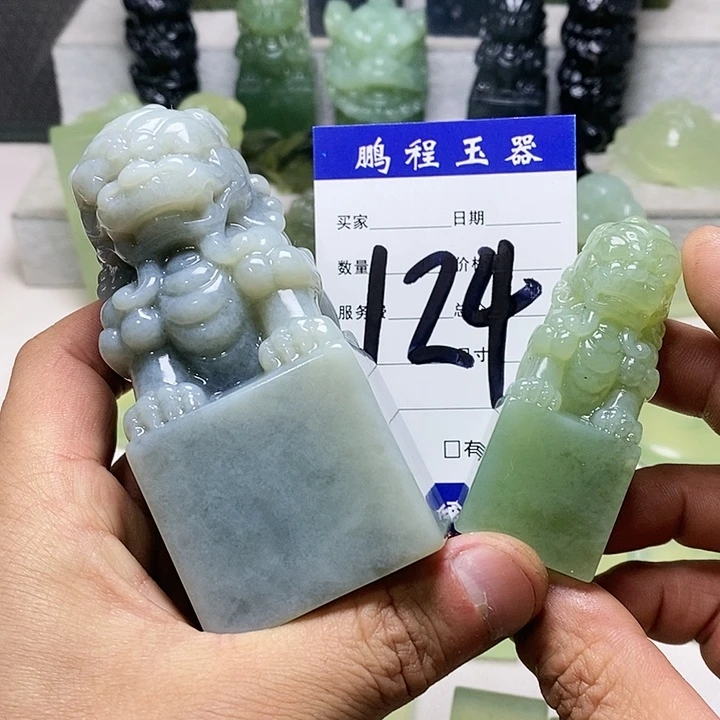 岫玉印章未镶嵌炽**晖岫玉