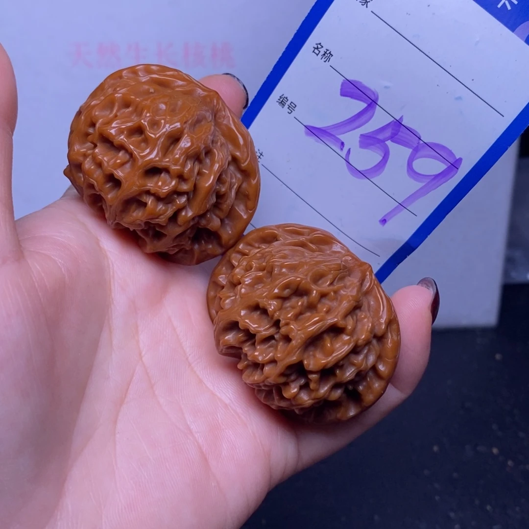 把件文玩核桃259/45宫灯