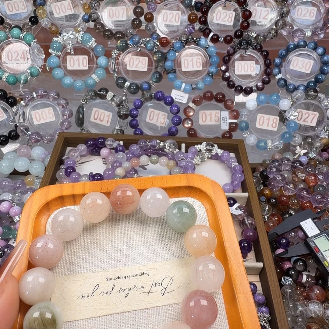 甜***蜜合金手链水晶88888