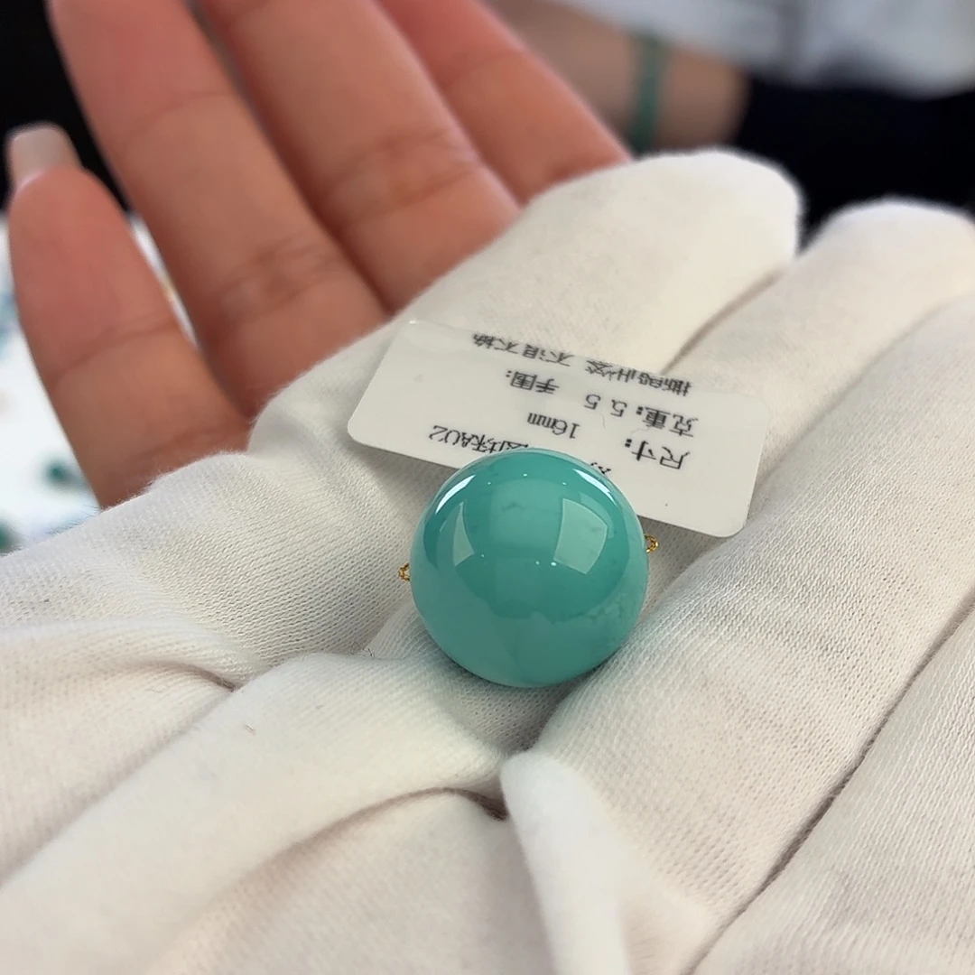 绿松石未镶嵌配饰16mm