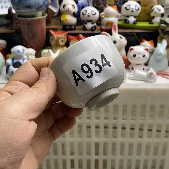 紫砂茶杯茶***A日本精品回流瓷器