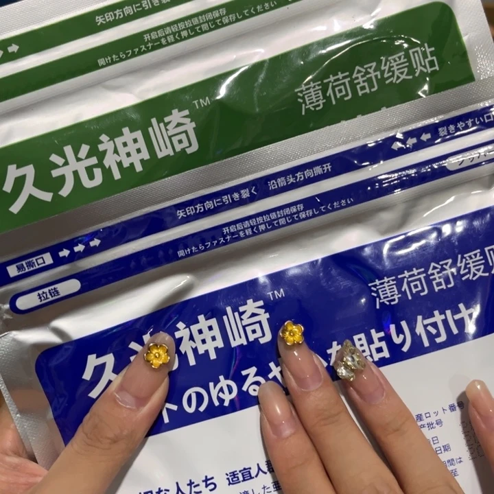 紫砂————————————-