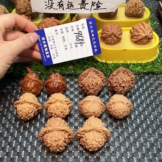 把件桃核核桃大礼包5对9681