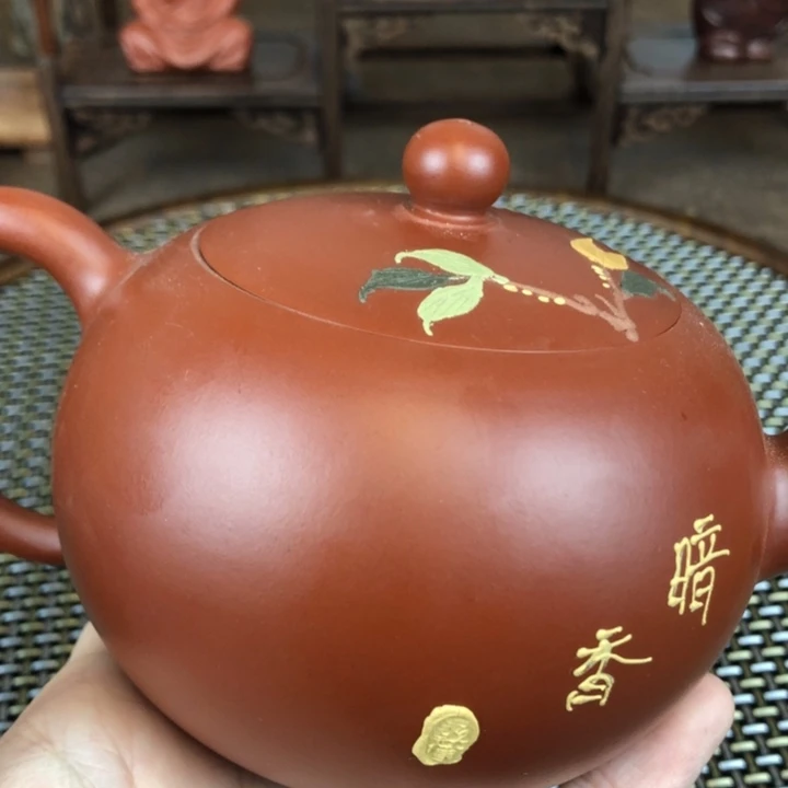 紫砂茶壶宜兴紫砂壶西施300