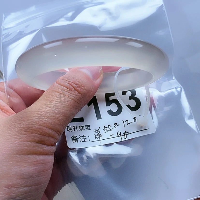 【闪购商品】玛瑙/玉髓手镯未镶嵌洋*