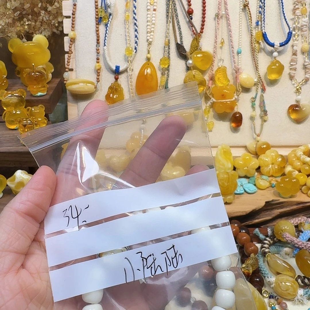 柏香籽/百香籽吊坠小*陆