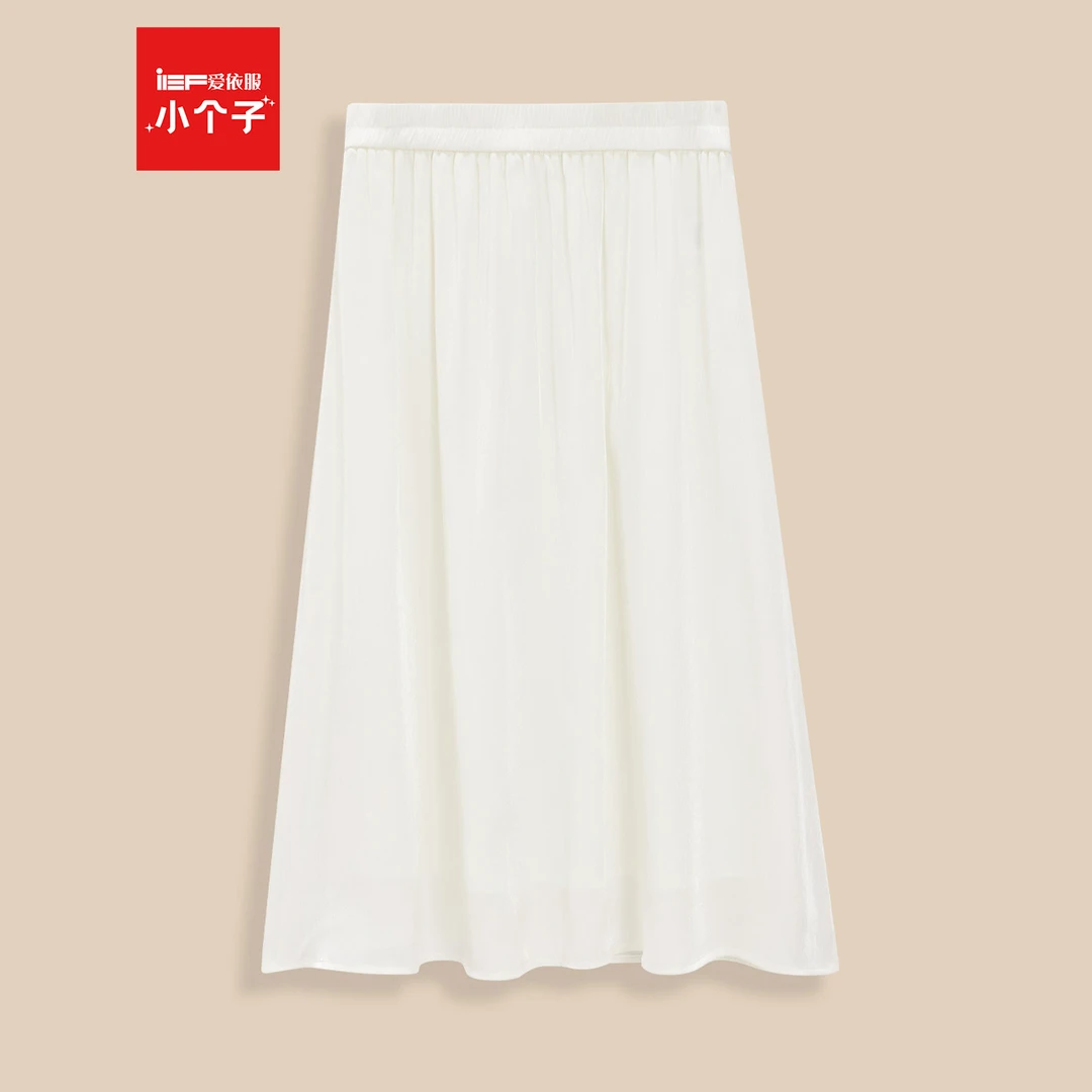 IEF/爱依服半身裙2025夏季新款法式温柔小女人气质通勤百搭单裙