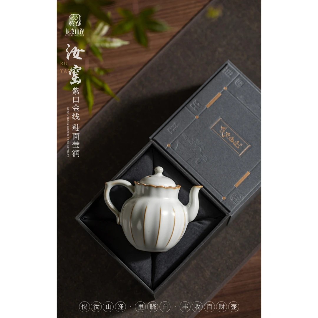 侠汝山逢里晓白丰收百财茶壶