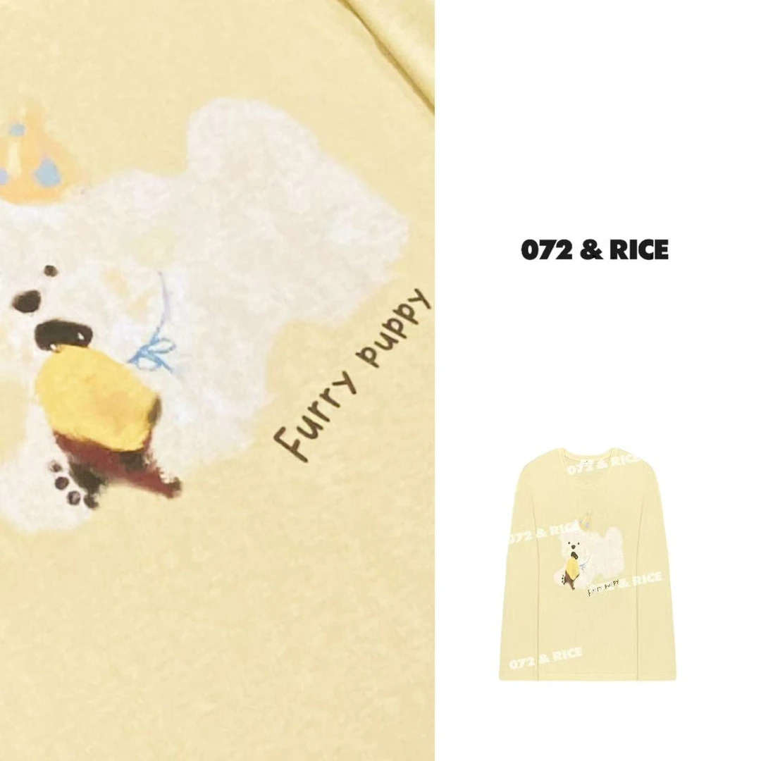 072 & RICE【生日狗】亚麻+莱赛尔 夏季休闲圆领长袖T恤 Z-32NB394