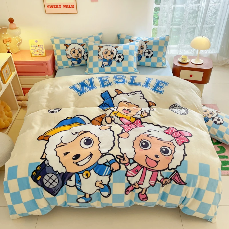 牛奶绒被套四件套喜羊羊卡通风可拆洗秋冬加绒加厚学生宿舍单双人